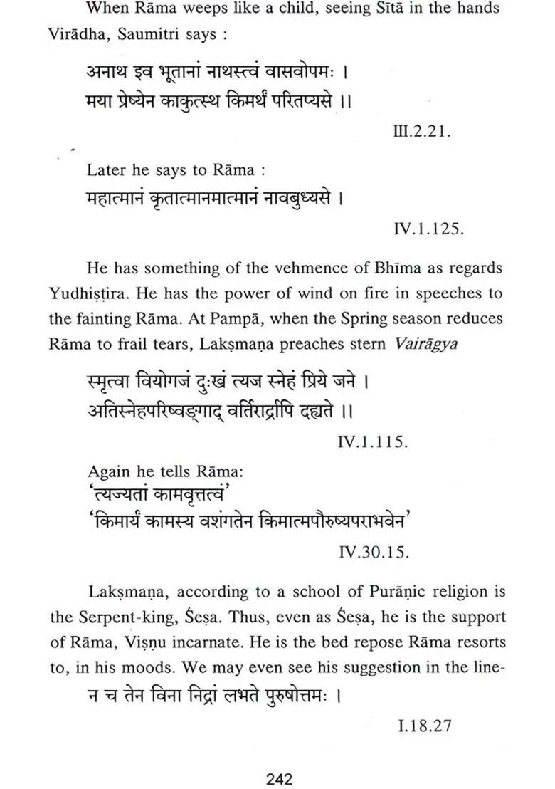 Studies On Ramayana An Old And Rare Book - Indya