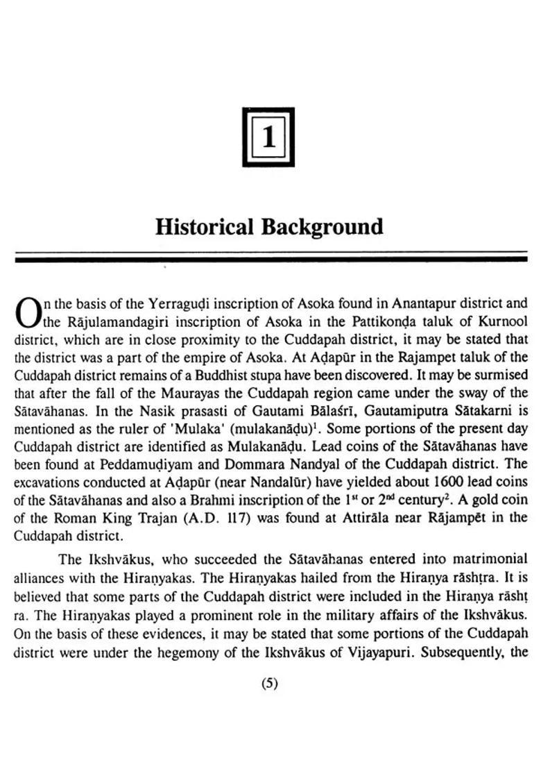 Architecture And Sculpture Of The Pushpagiri Temples - Indya