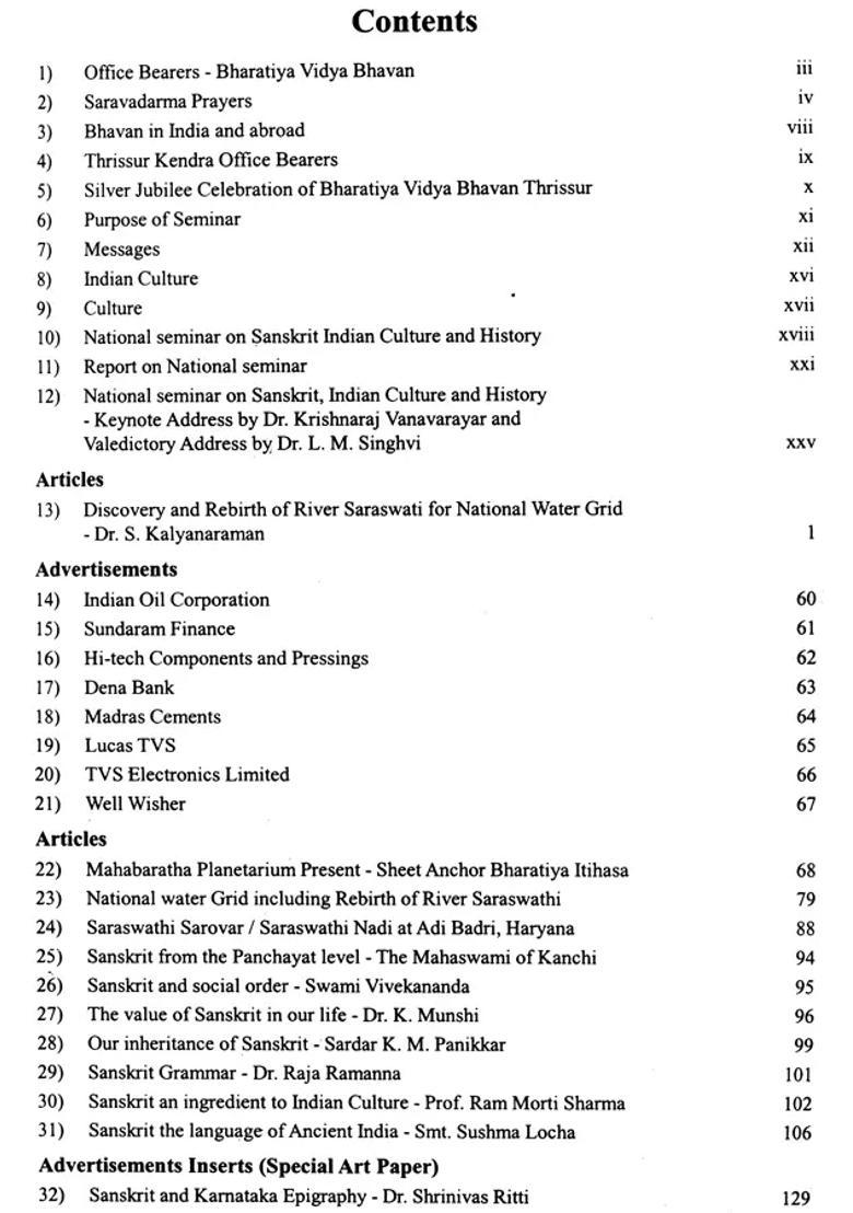 National Seminar On Sanskrit Indian Culture And History An Old And Rare Book - Indya