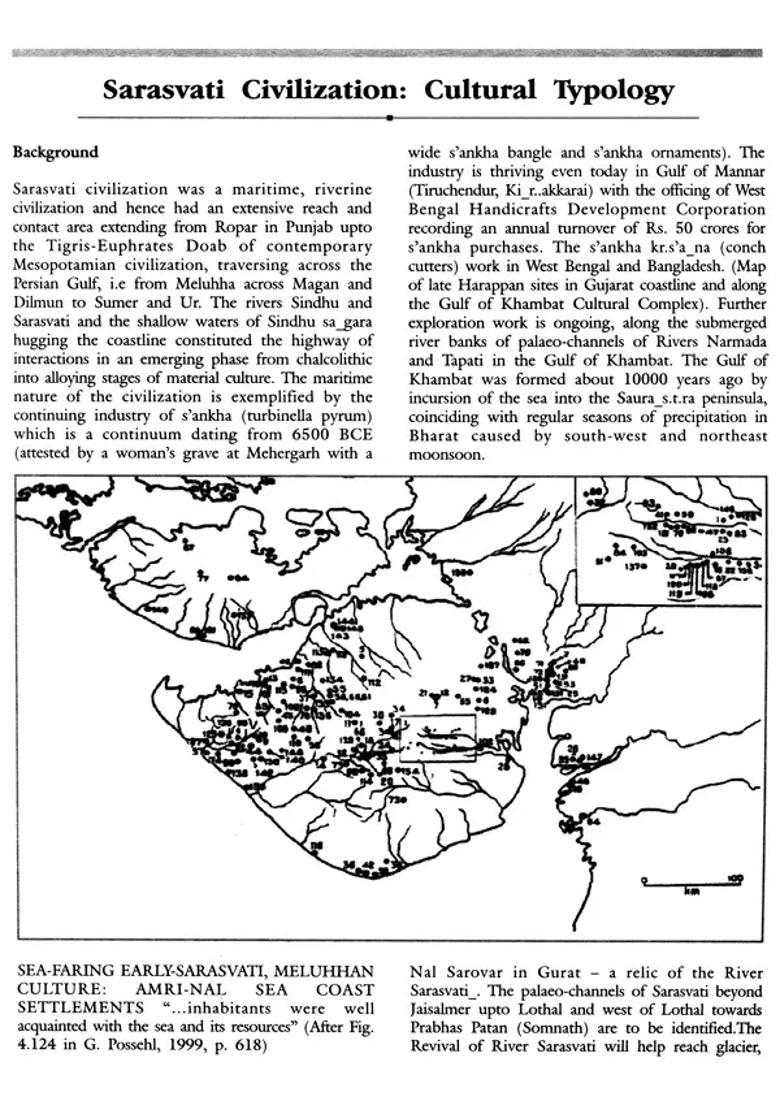 National Seminar On Sanskrit Indian Culture And History An Old And Rare Book - Indya