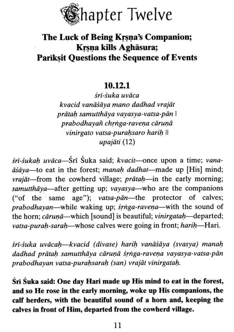 Srimad Bhagavatam - A Symphony Of Commentaries On The Tenth Canto Vol-Iii - Indya