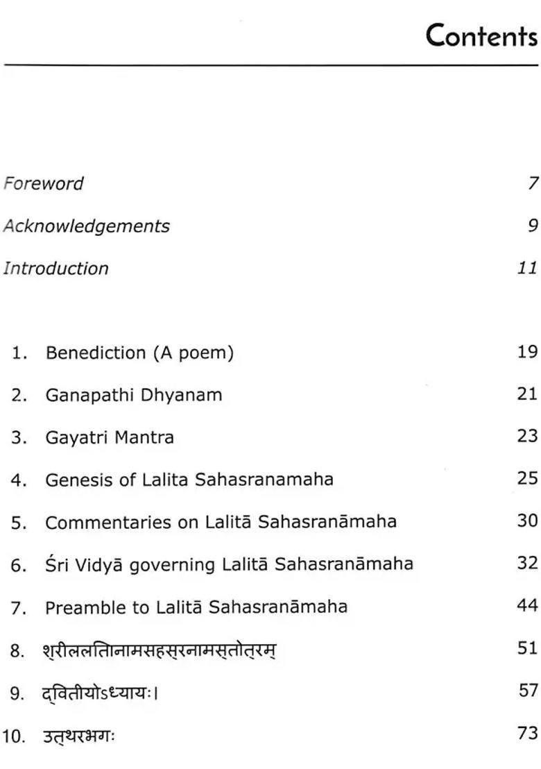 Lalita Sahasranamaha - In A New Light - Indya