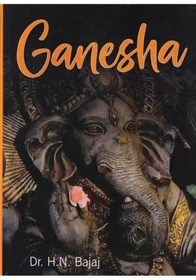 Ganesha