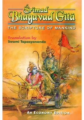 Srimad Bhagavad Gita The Scripture Of Mankind