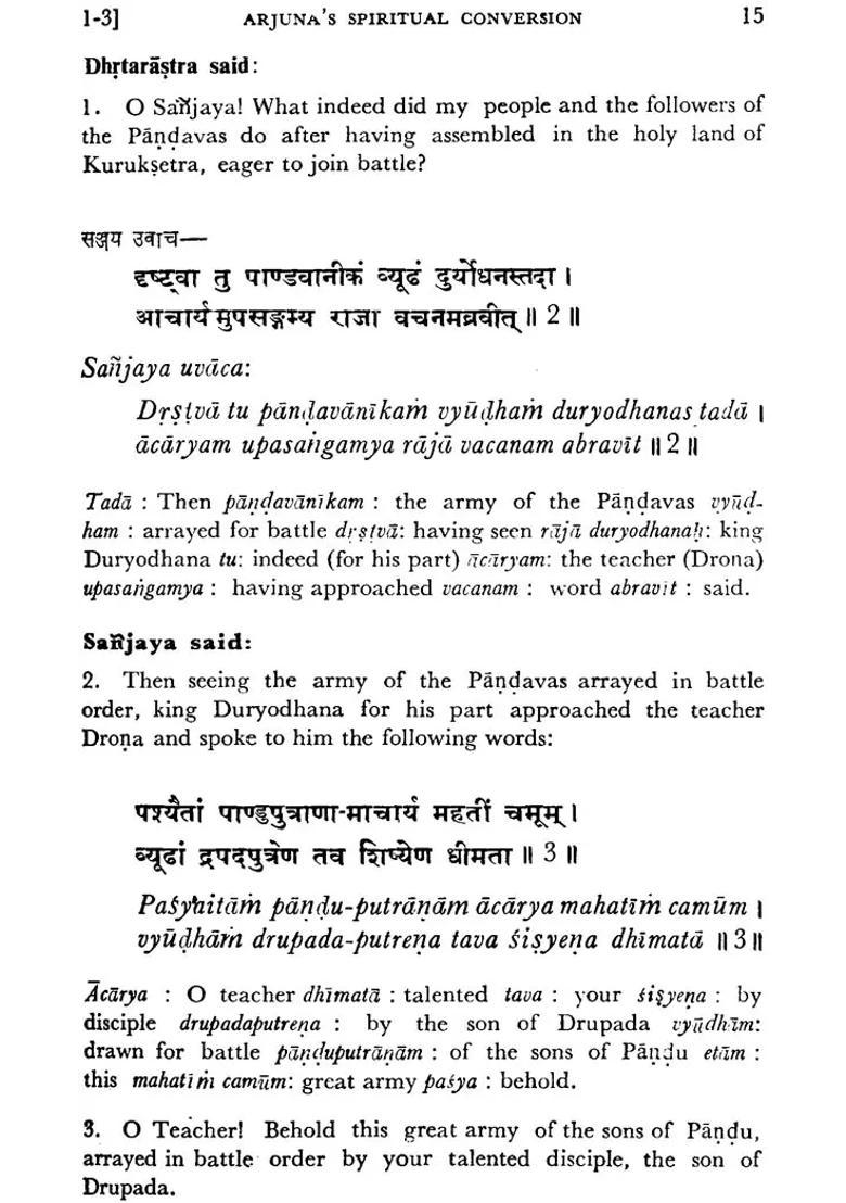 Srimad Bhagavad Gita The Scripture Of Mankind - Indya