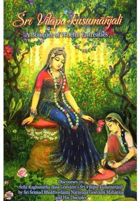 Discourses On Srila Raghunatha Dasa Gosvami