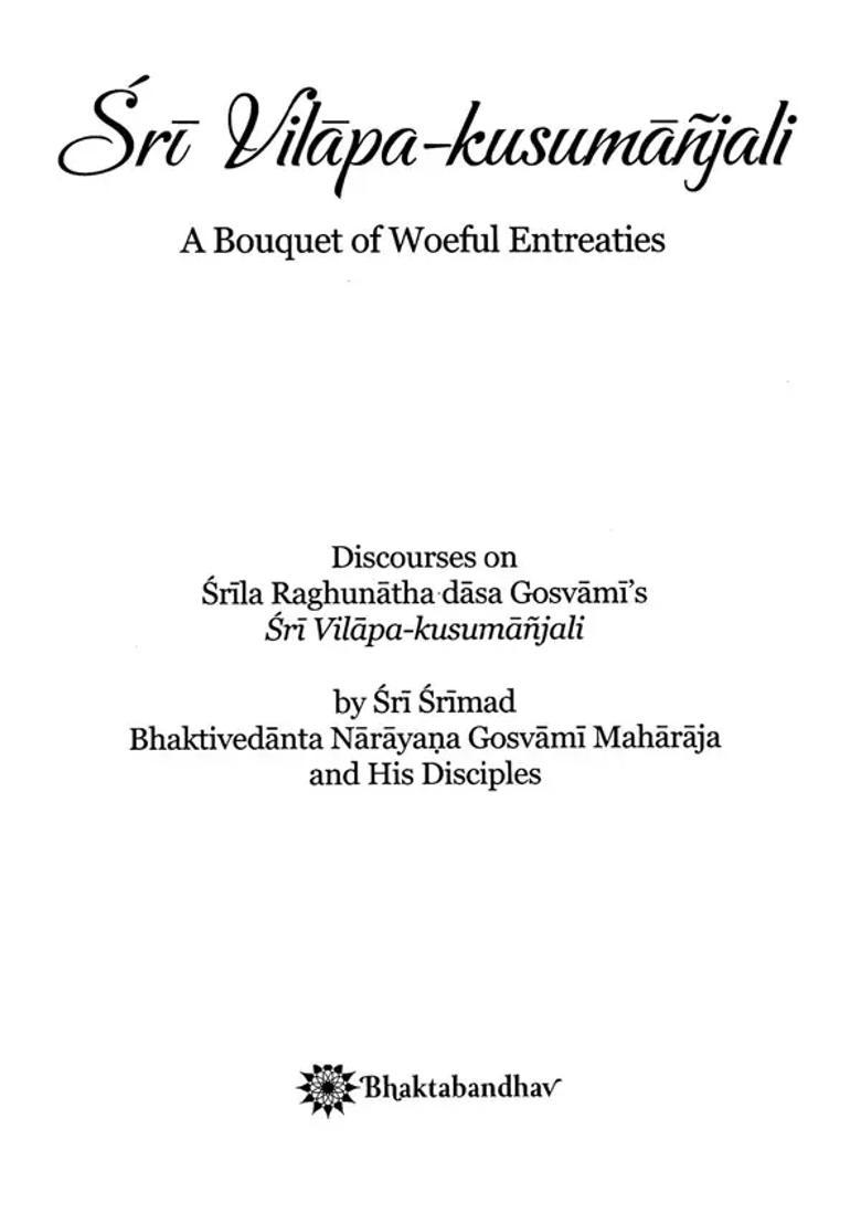 Discourses On Srila Raghunatha Dasa Gosvami
