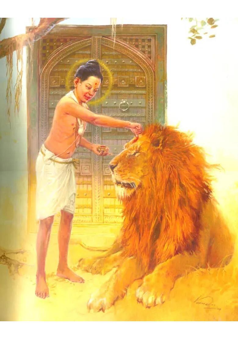 Shri Neelkanth A Big And Beautiful Book - Indya