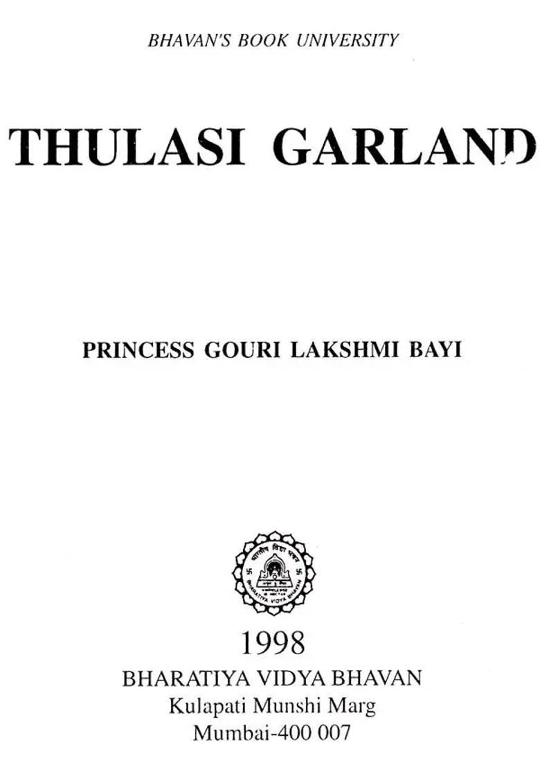 Thulasi Garland An Indepth Study On Some Temples Of Travancore State - Indya