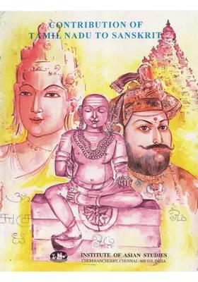 Contribution Of Tamil Nadu To Sanskrit An Old And Rare Book