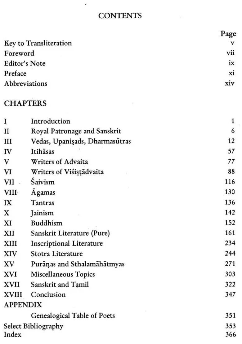Contribution Of Tamil Nadu To Sanskrit An Old And Rare Book - Indya