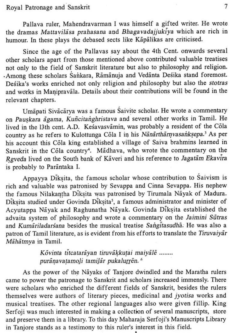 Contribution Of Tamil Nadu To Sanskrit An Old And Rare Book - Indya