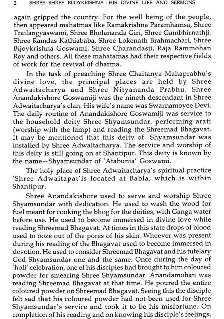 Shree Shree Bijoykrishna His Divine Life And Sermons - Indya