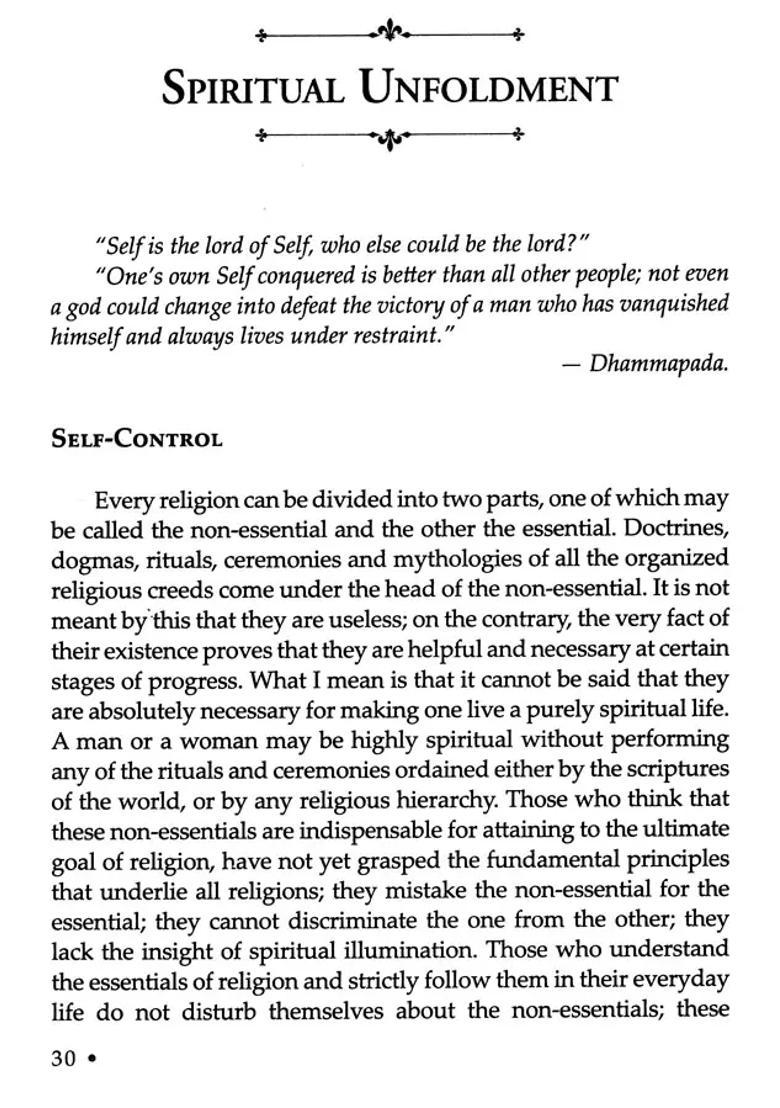 Swami Abhedananda Reader - Indya