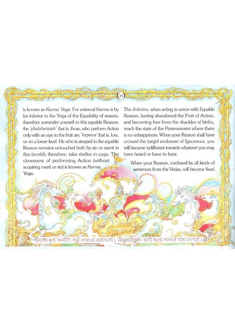 Srimad Bhagavad Gita Text From The Book Gita-Rahasya - Indya