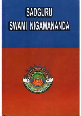 Sadguru Swami Nigamananda