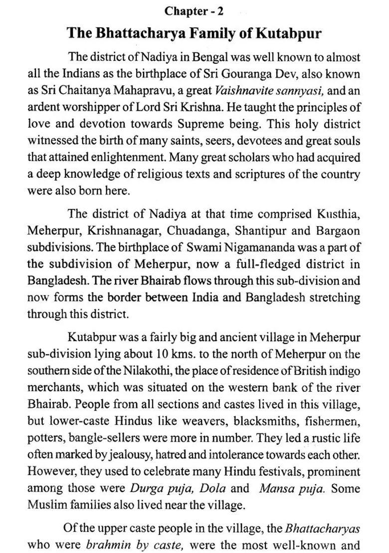 Sadguru Swami Nigamananda - Indya