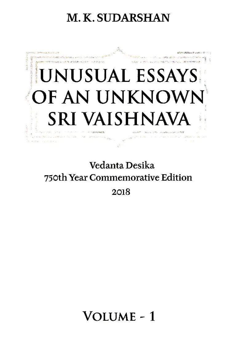 Unusual Essays Of An Unknown Sri Vaishnava Set Of 2 Volumes - Indya