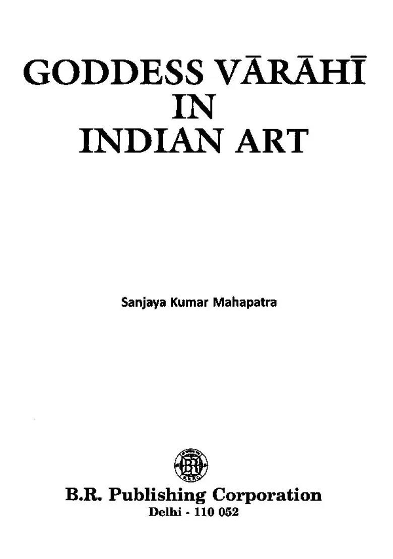 Goddess Varahi In Indian Art - Indya