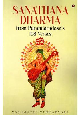 Sanathana Dharma From Purandaradasa