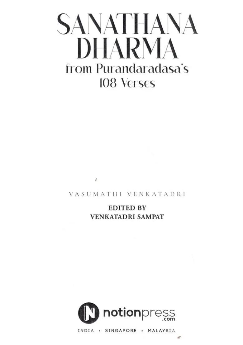 Sanathana Dharma From Purandaradasa