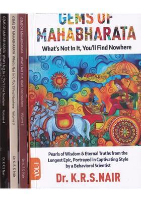 Gems Of Mahabharata What