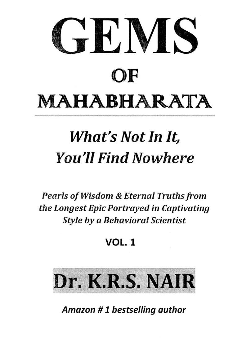 Gems Of Mahabharata What