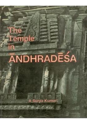 The Temple In Andhradesa An Old And Rare Book