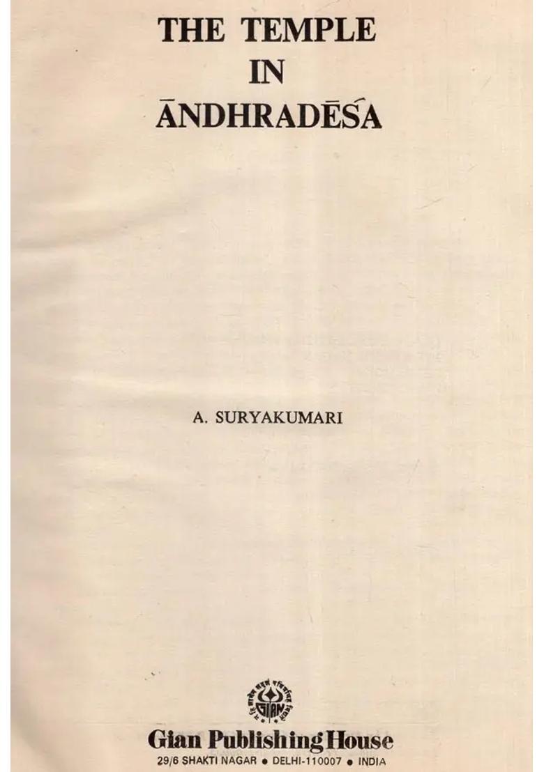 The Temple In Andhradesa An Old And Rare Book - Indya