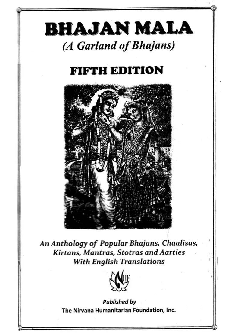 Bhajan Mala A Garland Of Bhajans - Fifth Edition - Indya