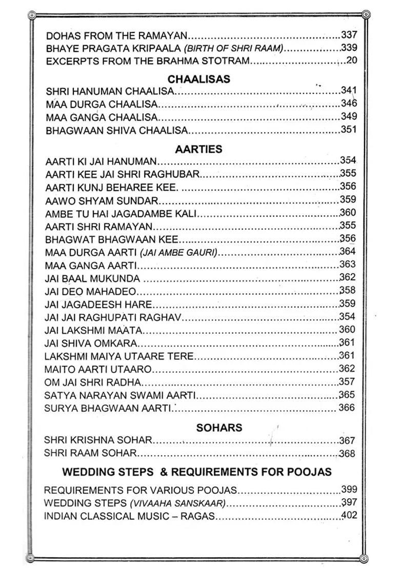 Bhajan Mala A Garland Of Bhajans - Fifth Edition - Indya