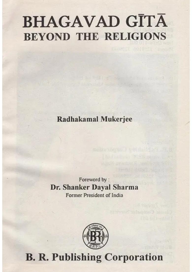 Bhagavad Gita- Beyond The Religions An Old And Rare Book - Indya
