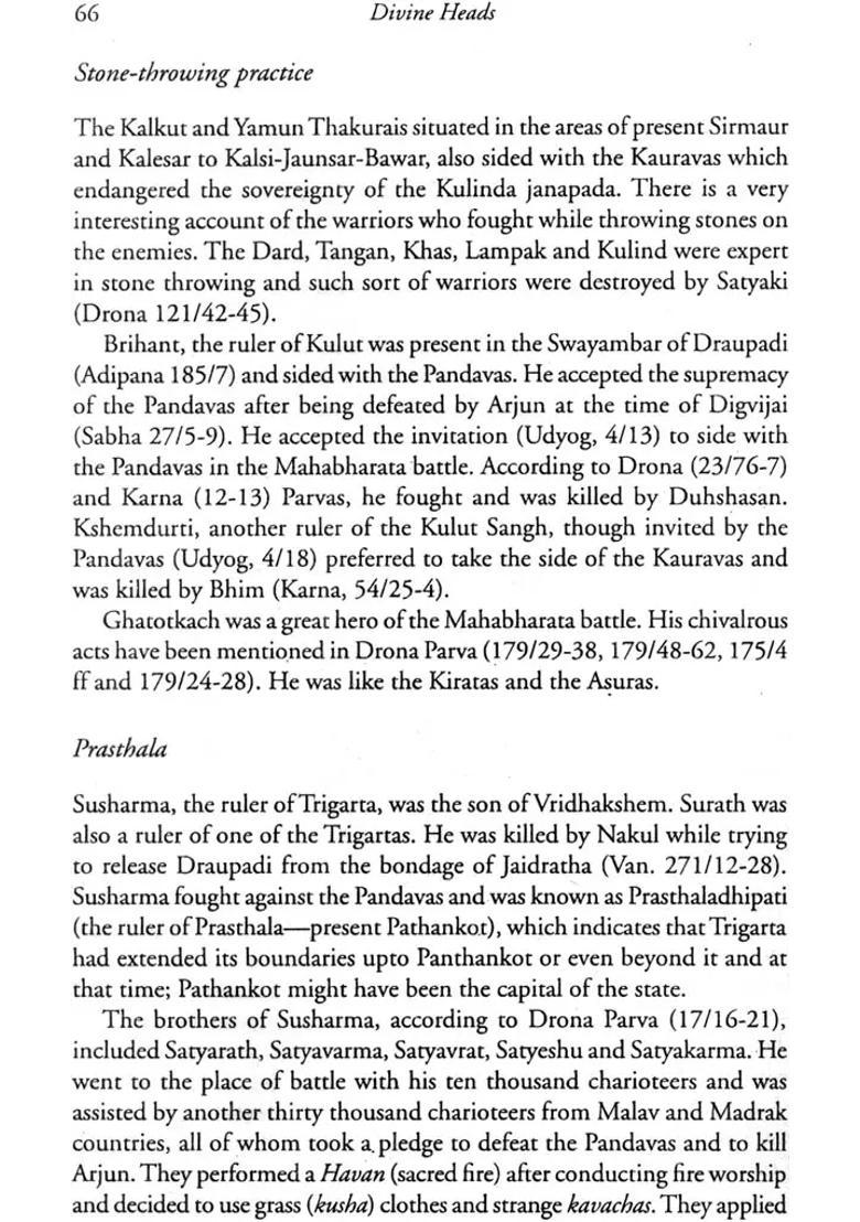 Divine Heads Folklore Of Mahasu Region In The Western Himalayas Divinity Cults Myths And Legends - Indya