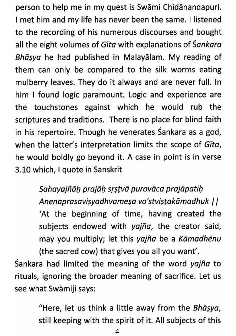 Bhagavad Gita - Shankara