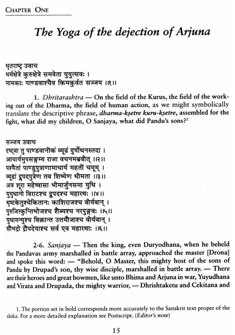 The Gita In The Vision And The Words Of Sri Aurobindo - Indya