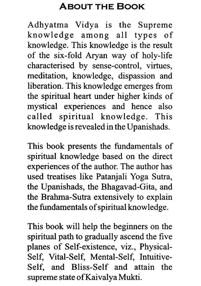 Adhyatma Vidya Fundamentals Of Spiritual Knowledge - Indya