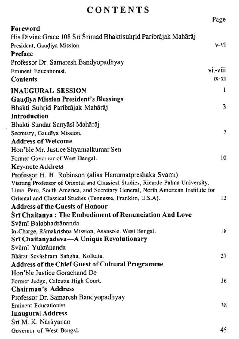 Sri Chaitanya Charitanusilana- Papers Presented At The Three Day International Seminar On Impact Of Sri Krishna Chaitanya Maharprabhu And Some Of His Followers On The Present Society - Indya
