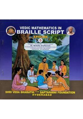 Vedic Mathematics In Braille Script Part- 5