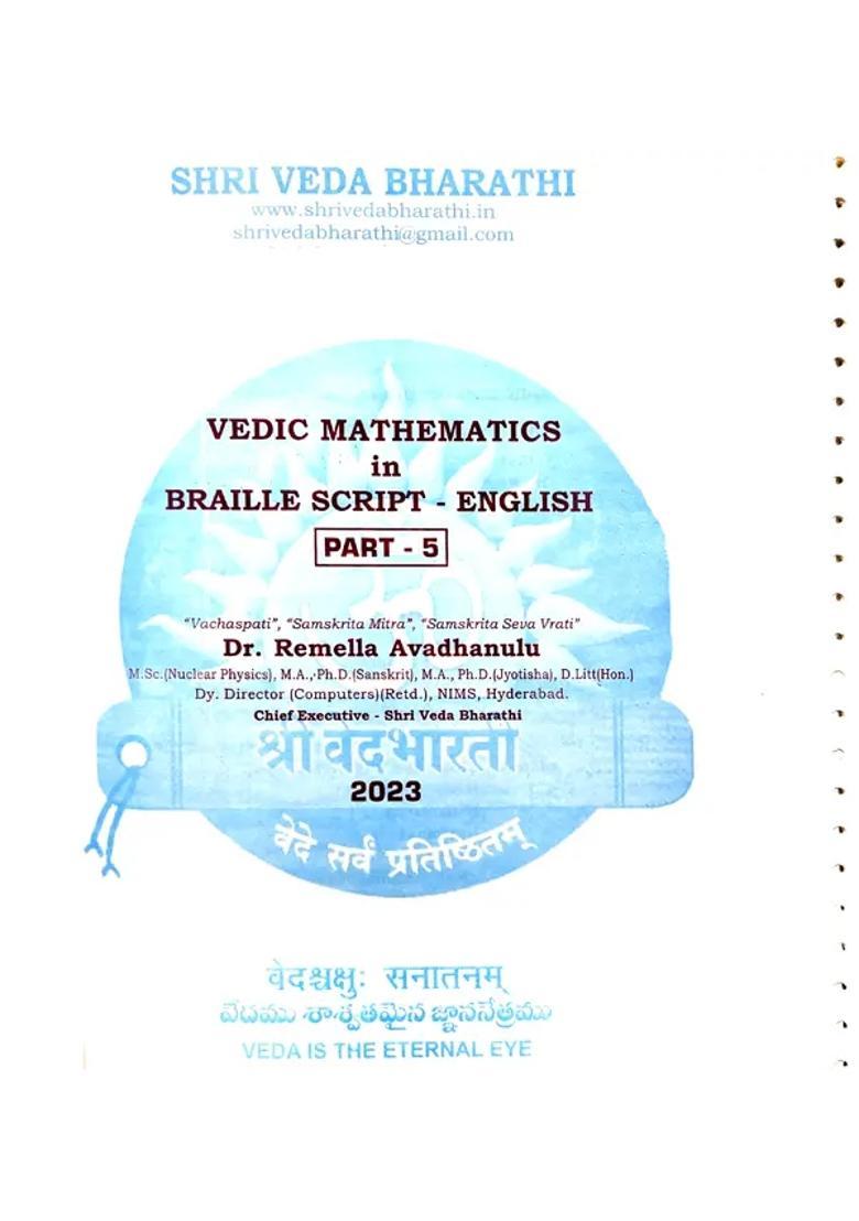 Vedic Mathematics In Braille Script Part- 5 - Indya