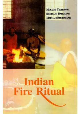 Indian Fire Ritual