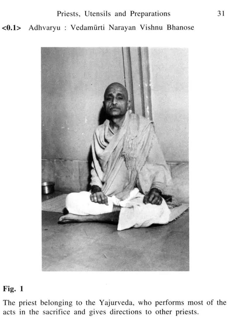 Indian Fire Ritual - Indya