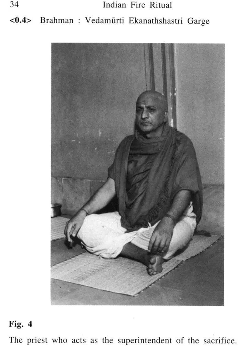 Indian Fire Ritual - Indya