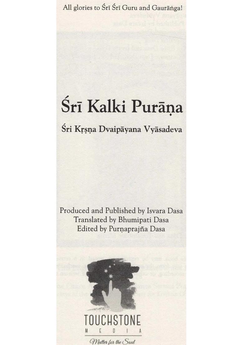 Sri Kalki Purana - Indya
