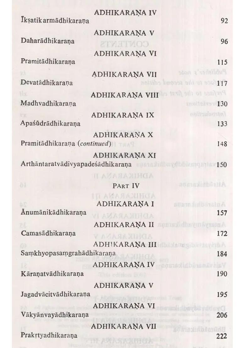 The Vedantasutras With The Sribhasya Of Ramanujacarya Volume 2 - An Old And Rare Book - Indya