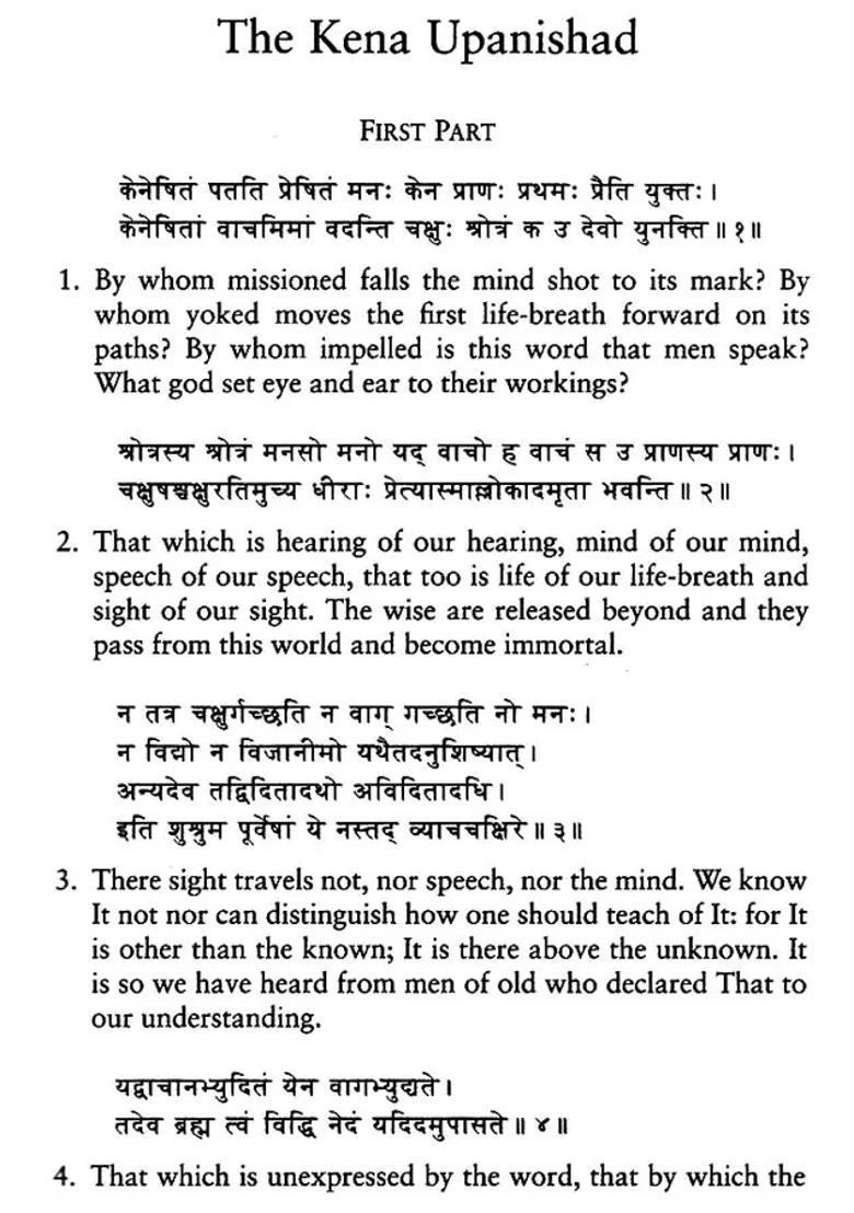 Kena And Other Upanishads The Upanishads- Ii - Indya