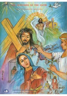 The Defender Of The Faith An Old And Rare Book