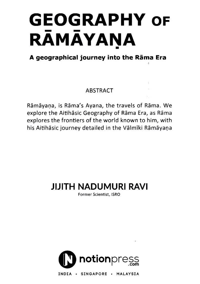 Geography Of Ramayana- A Geographical Journey Into The Rama Era - Indya
