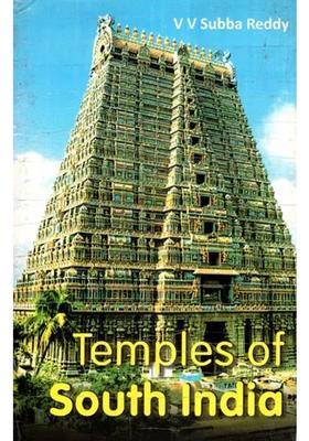 Temples Of South India