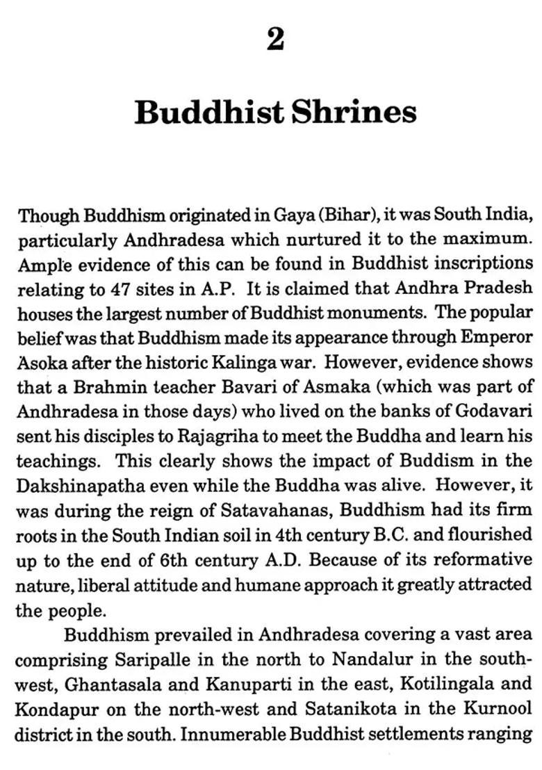 Temples Of South India - Indya