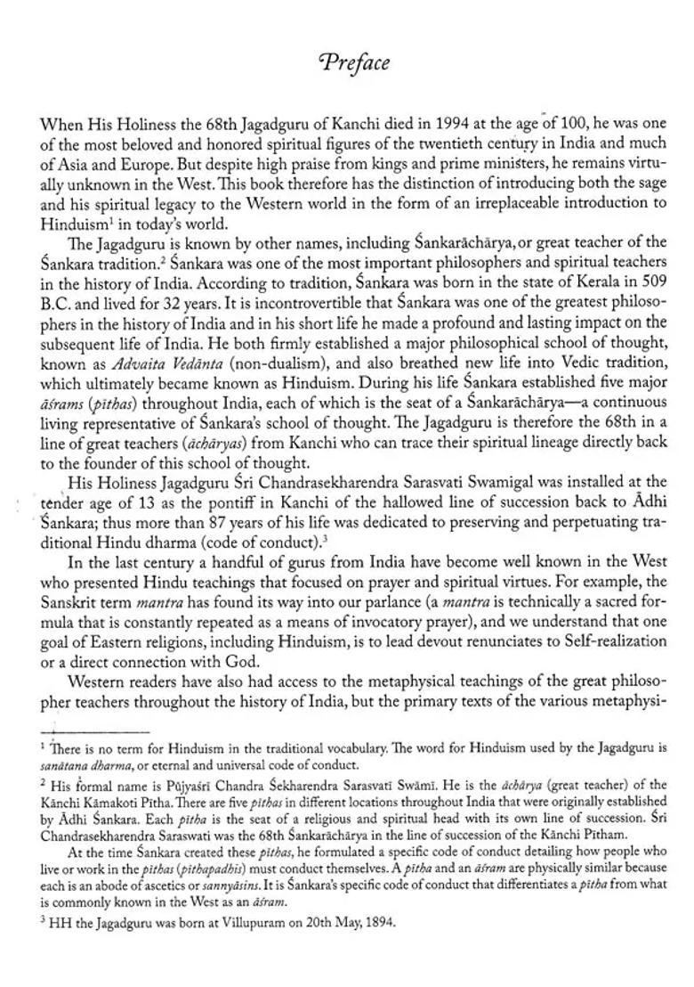 Introduction To Hindu Dharma - Indya